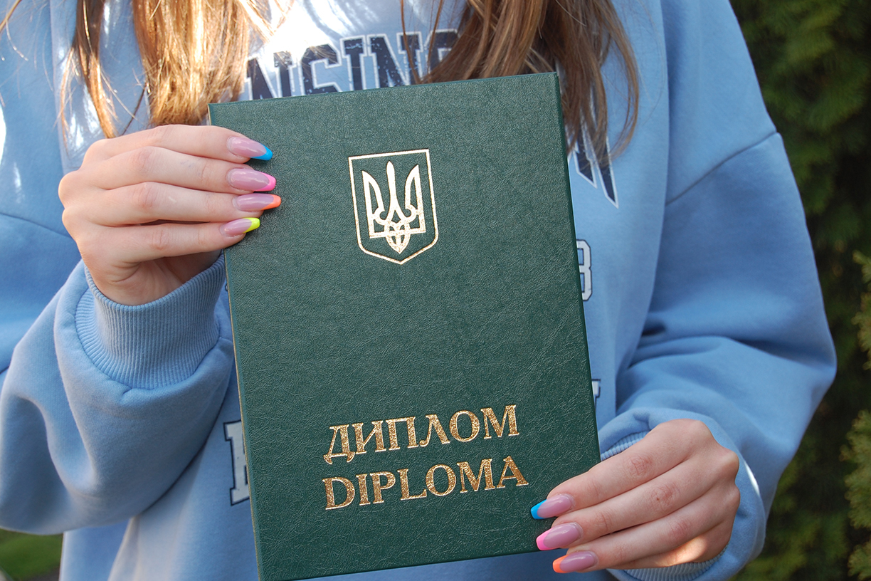 Обкладинка на Диплом - Зелена