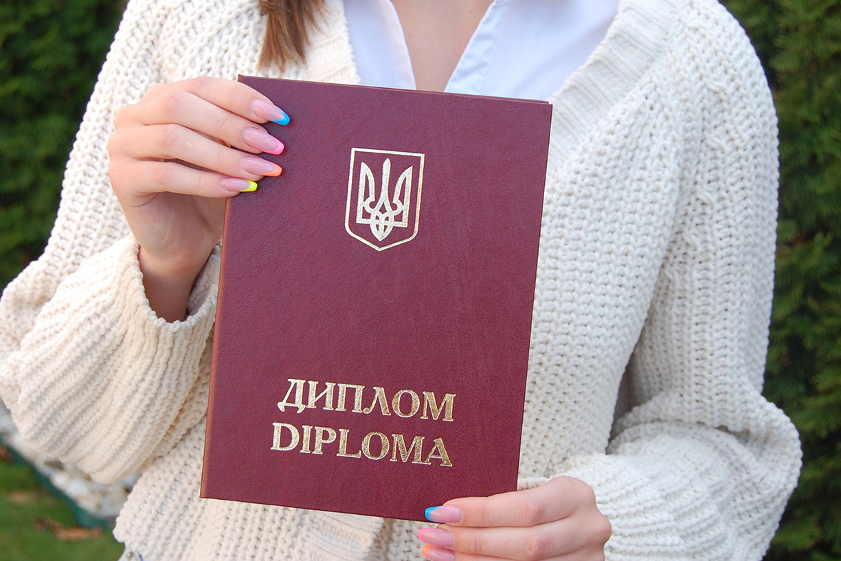 А5 - Обкладинка для Диплома