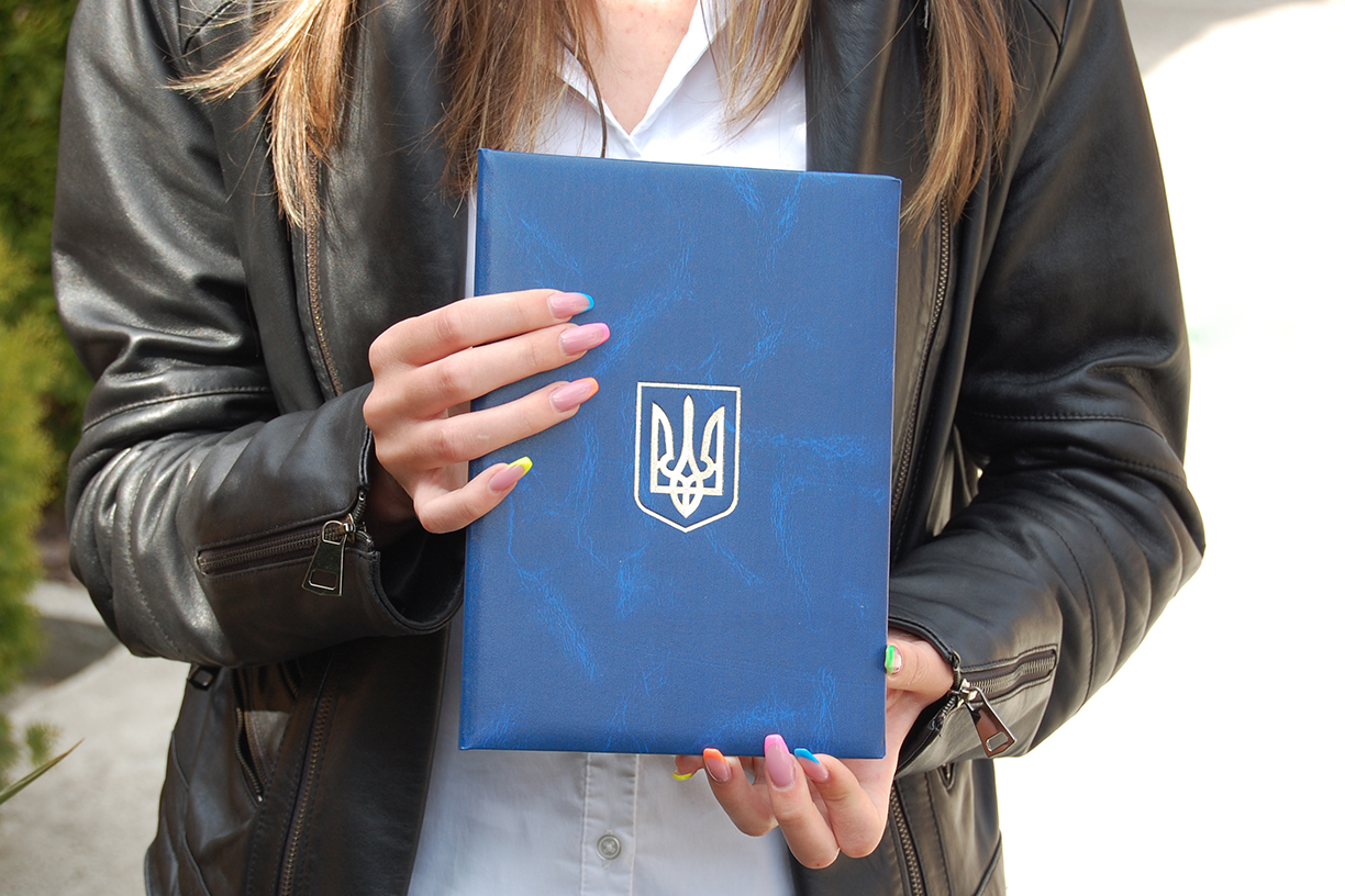 Обкладинка для вручення - а5, з Гербом Купити обкладинку для Нагороди з Гербом