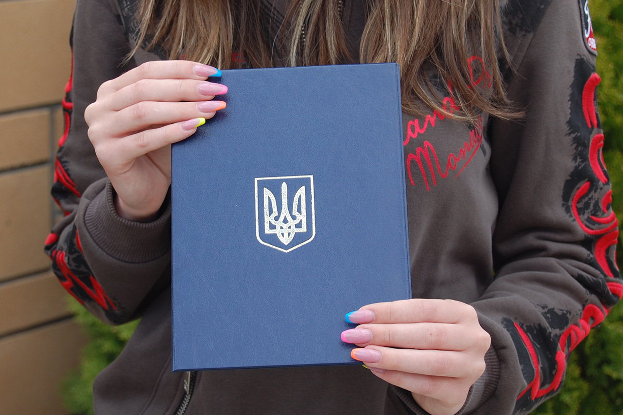 Купити обкладинку, папка з Гербом Папка для вручення - а5, Синя