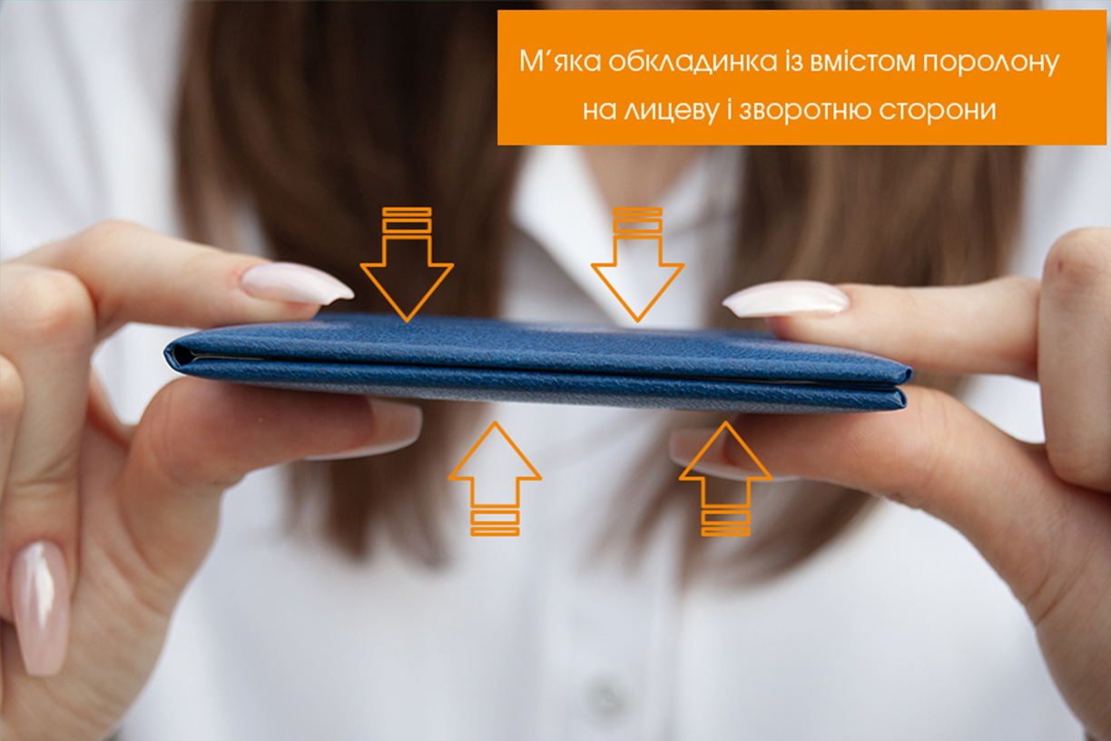 М'яка поролонова обкладинка на посвідчення Купити обкладинку на посвідчення