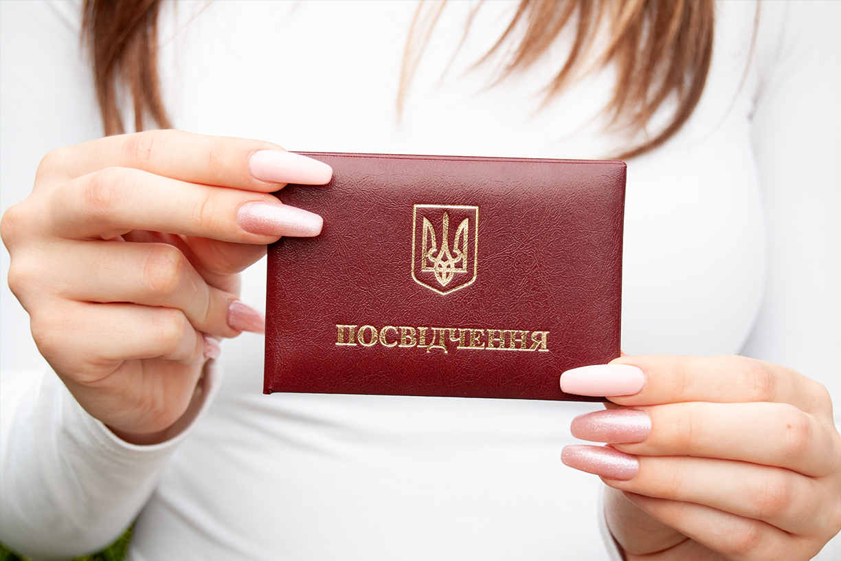 Готові обкладинки для посвідчення - колір Бордовий