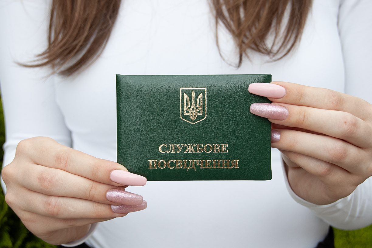 Обкладинка для посвідчення - колір Зелений Бланк обкладинка для посвідчення - зеленого кольору