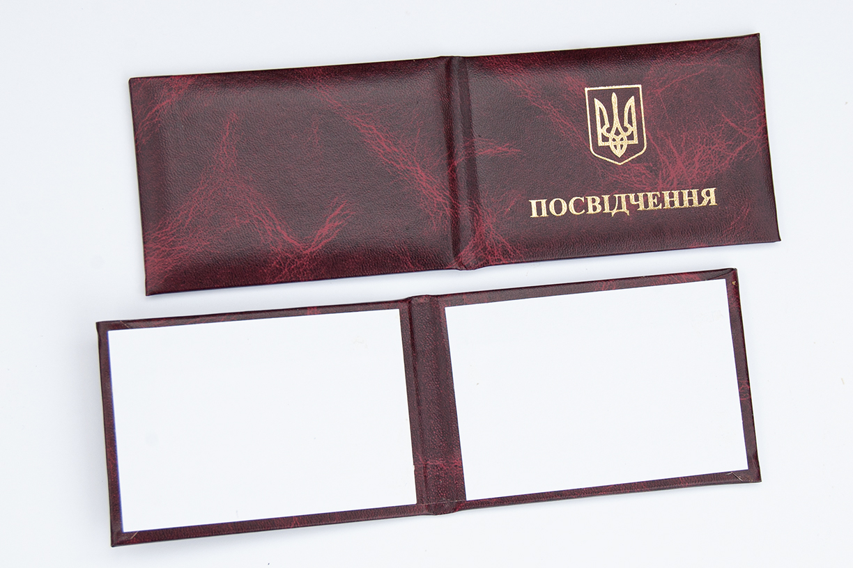 Купити корочку - Бланк обкладинка на посвідчення Бланк обкладинка "Корочка" М'яка під власну вклейку