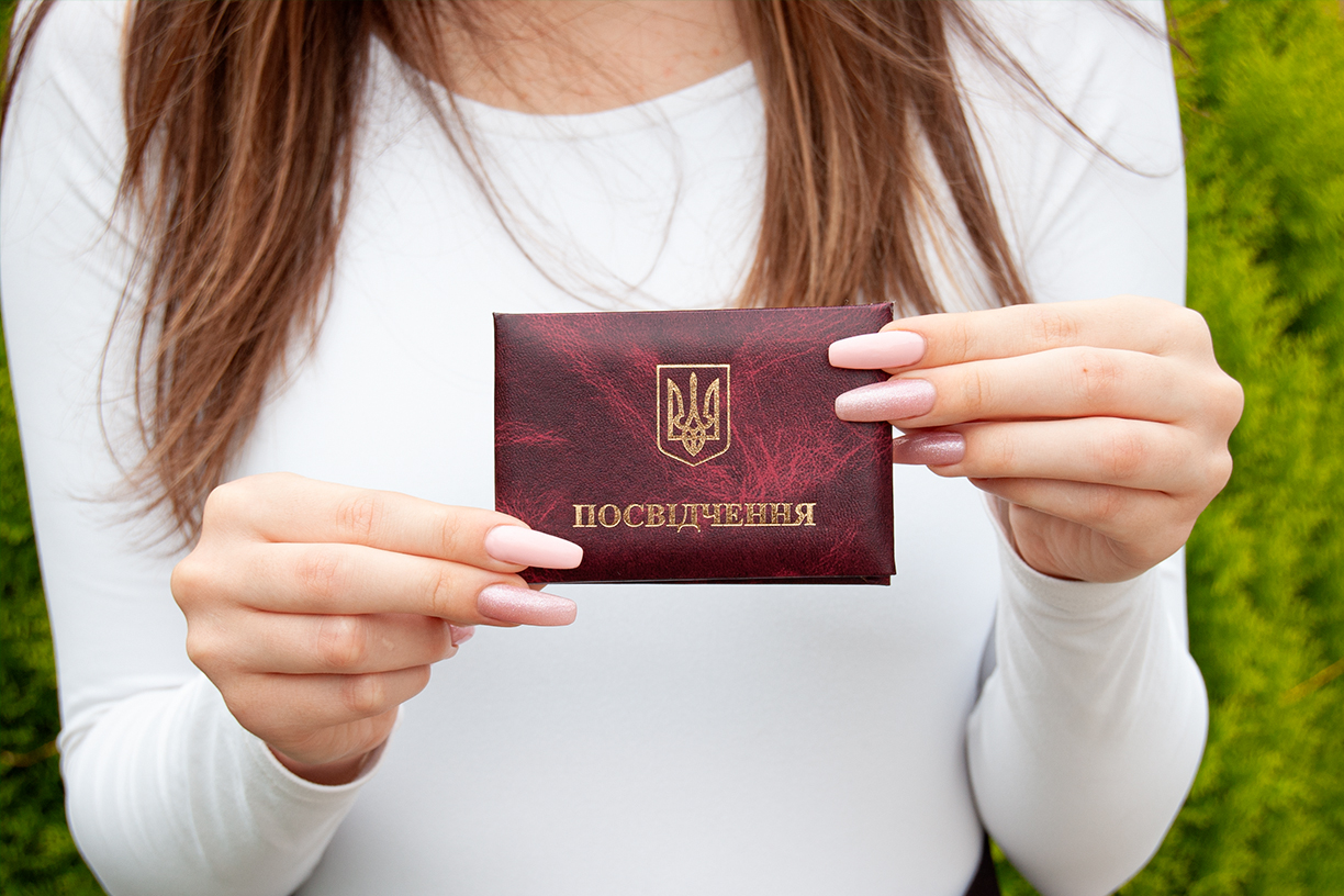 Обкладинка - Бланк для посвідчення "Мармур червоний" Бланк обкладинка на посвідчення - Корочка