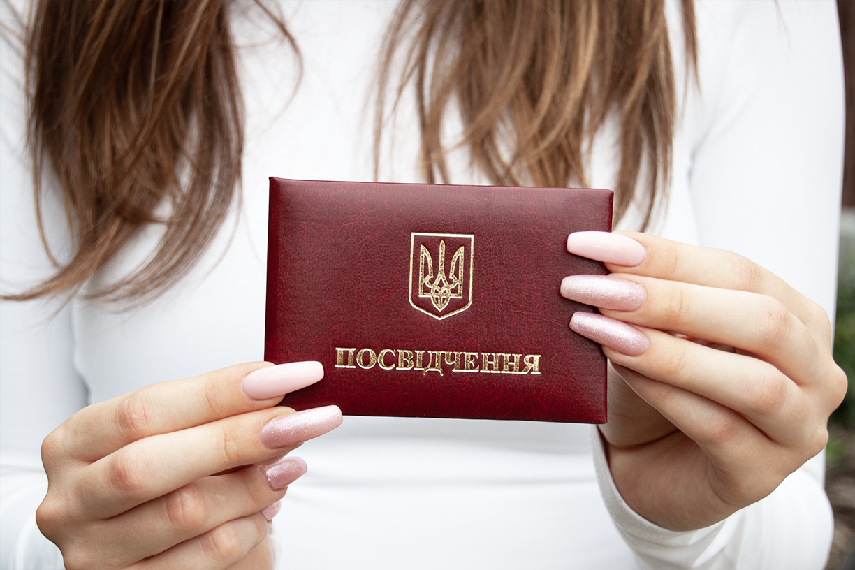 Бланк корочка обкладинка для посвідчення - Червоний колір Обкладинка - Бланк на посвідчення